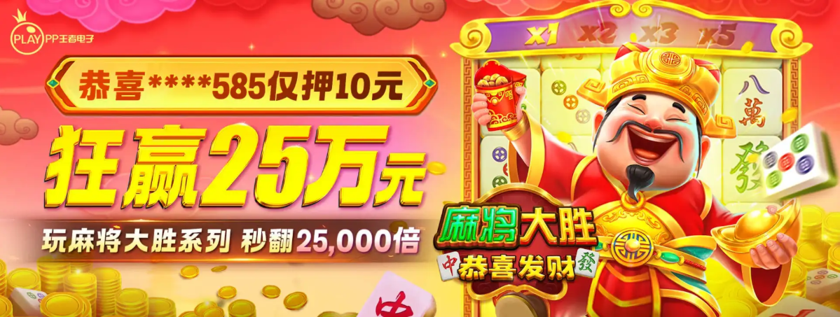 凯发官网会员登录 - banner